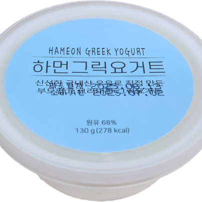 그릭요거트(130g) / 백향과그릭요거트(110g)
