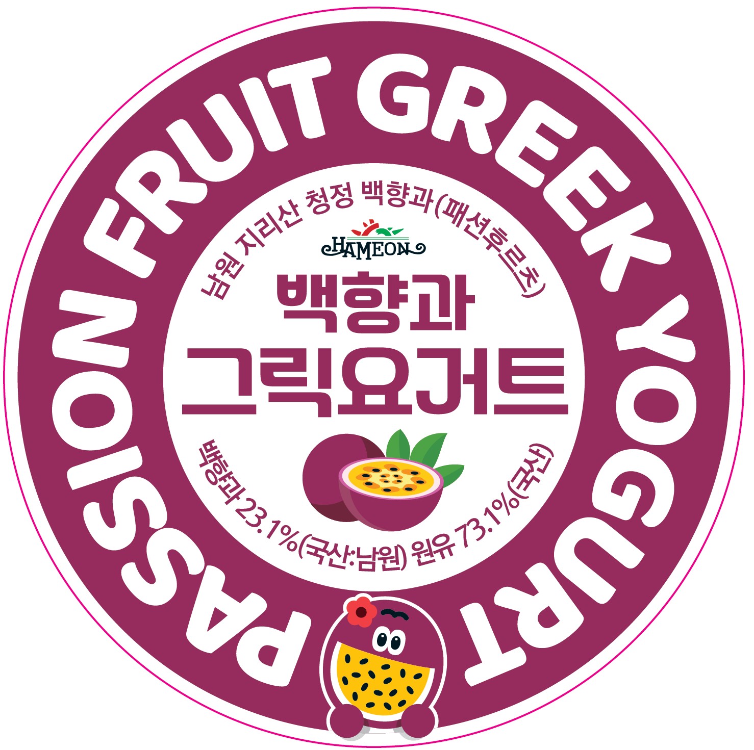 백향과그릭요거트(110g)