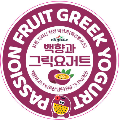 백향과그릭요거트(110g)